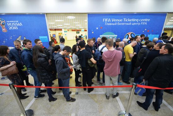 2018 FIFA World Cup ticket sales open