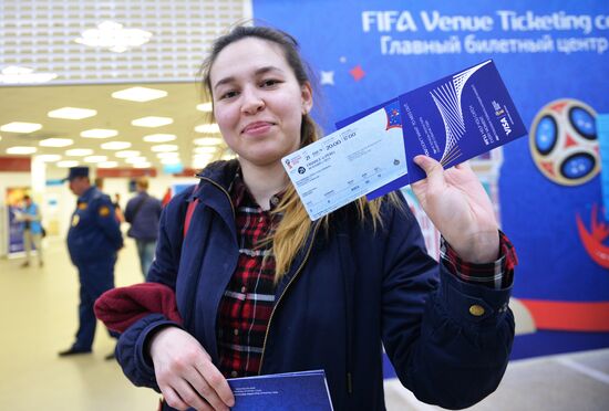 2018 FIFA World Cup ticket sales open