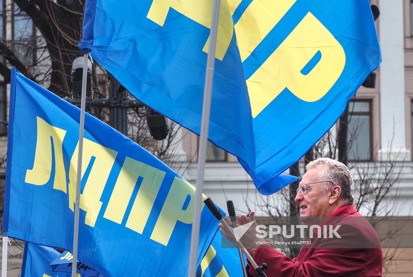 Liberal Democratic Party rally on Pushkin Square