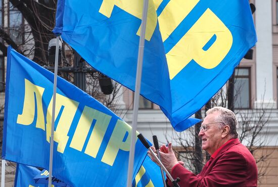 Liberal Democratic Party rally on Pushkin Square