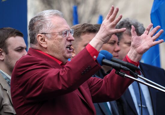 Liberal Democratic Party rally on Pushkin Square