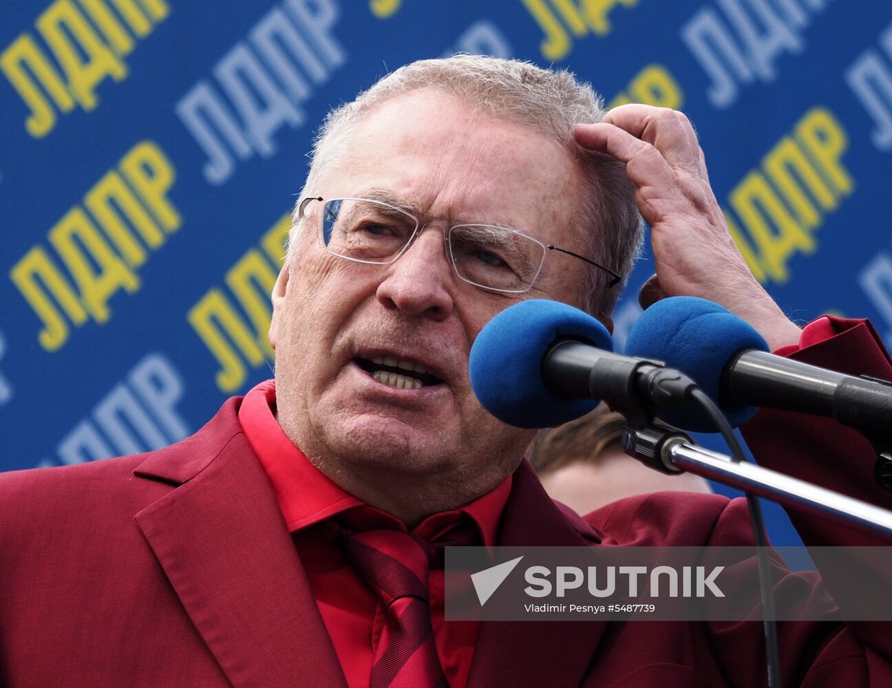 Liberal Democratic Party rally on Pushkin Square