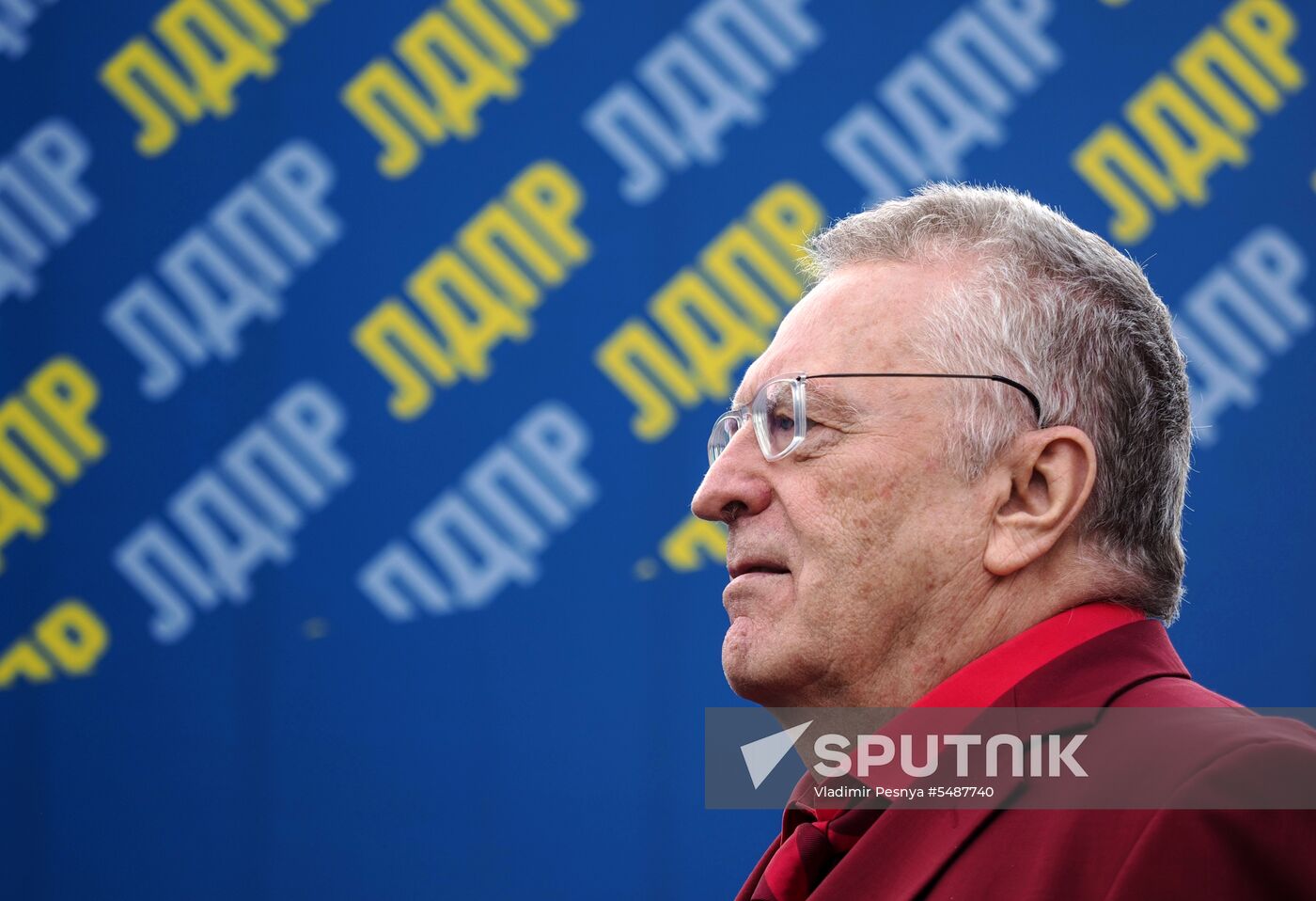 Liberal Democratic Party rally on Pushkin Square