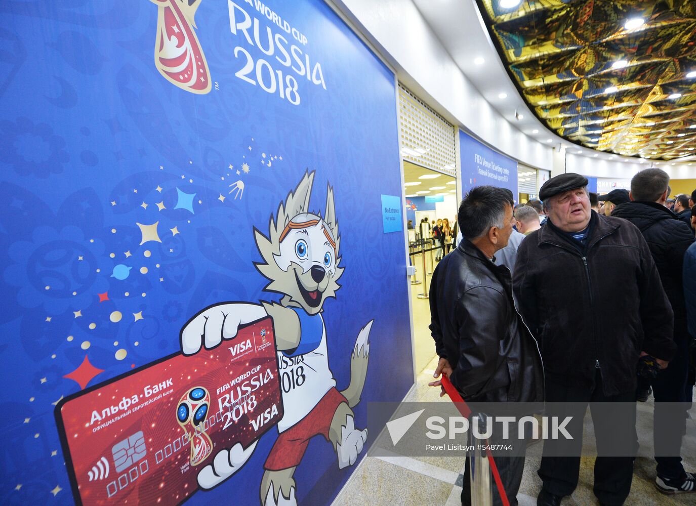 2018 FIFA World Cup ticket sales open