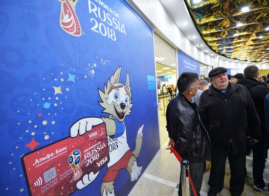 2018 FIFA World Cup ticket sales open