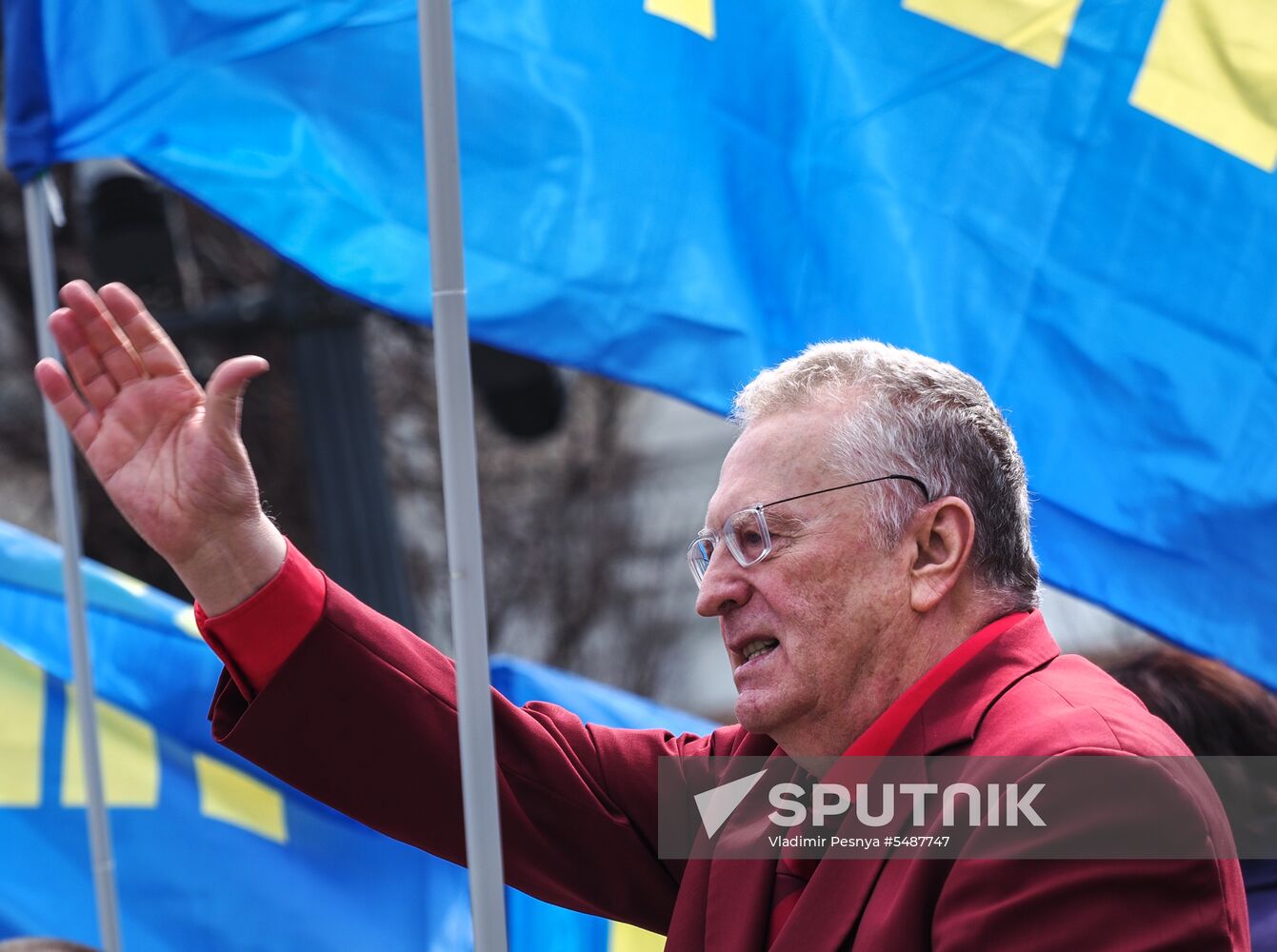 Liberal Democratic Party rally on Pushkin Square