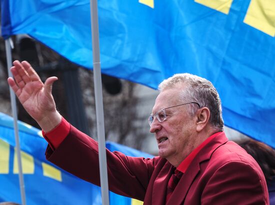 Liberal Democratic Party rally on Pushkin Square