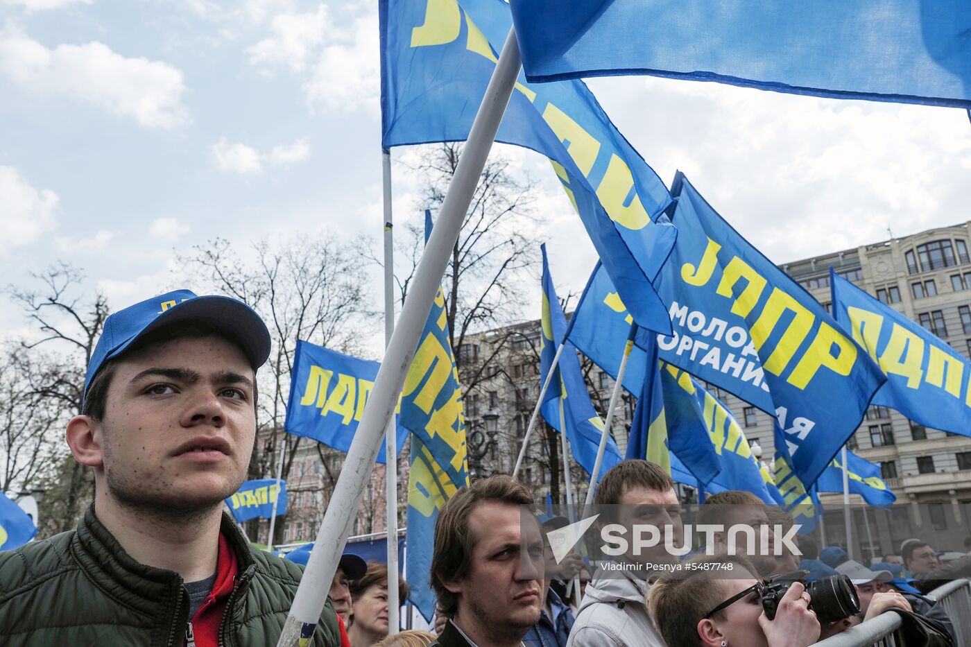 Liberal Democratic Party rally on Pushkin Square