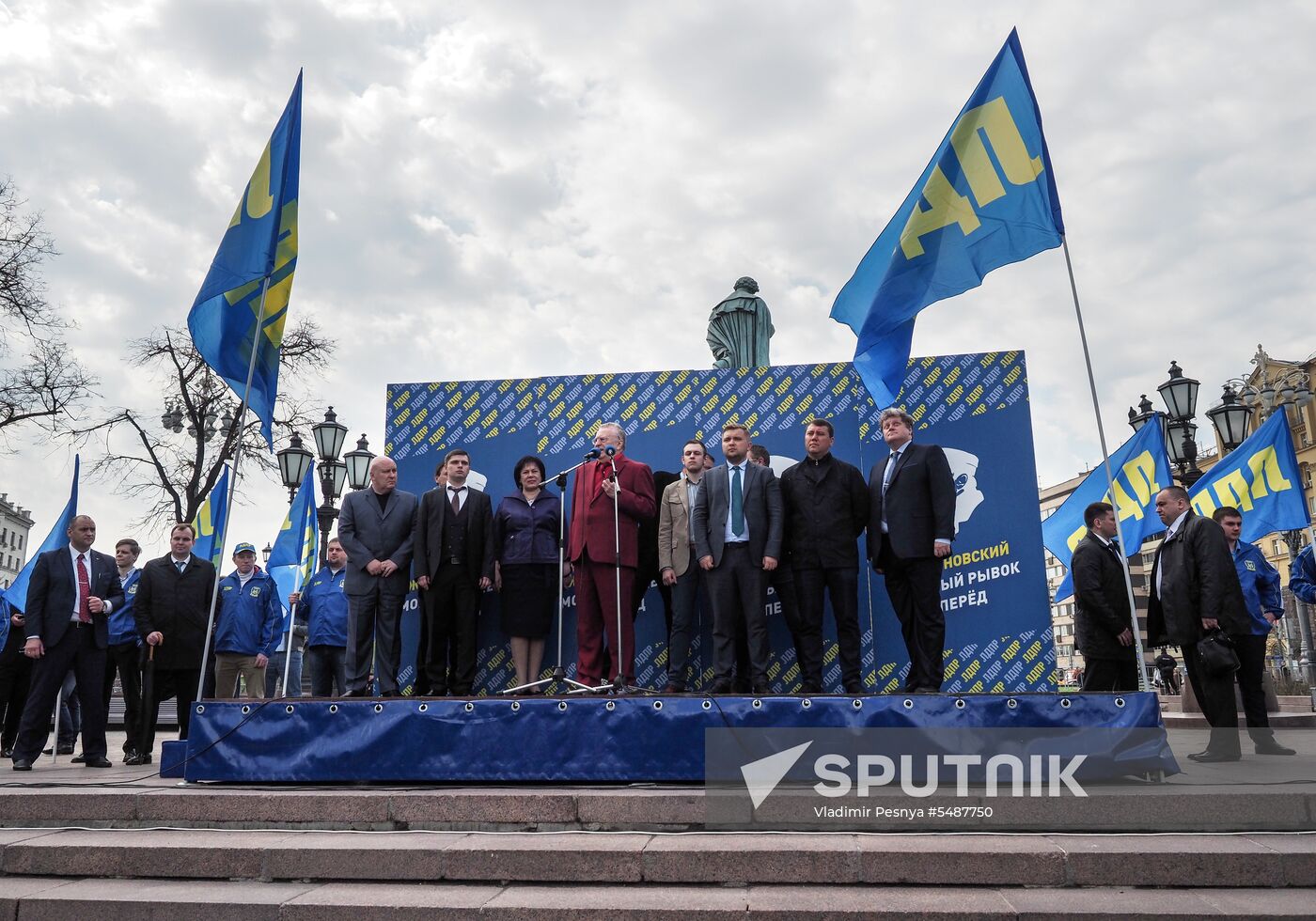 Liberal Democratic Party rally on Pushkin Square