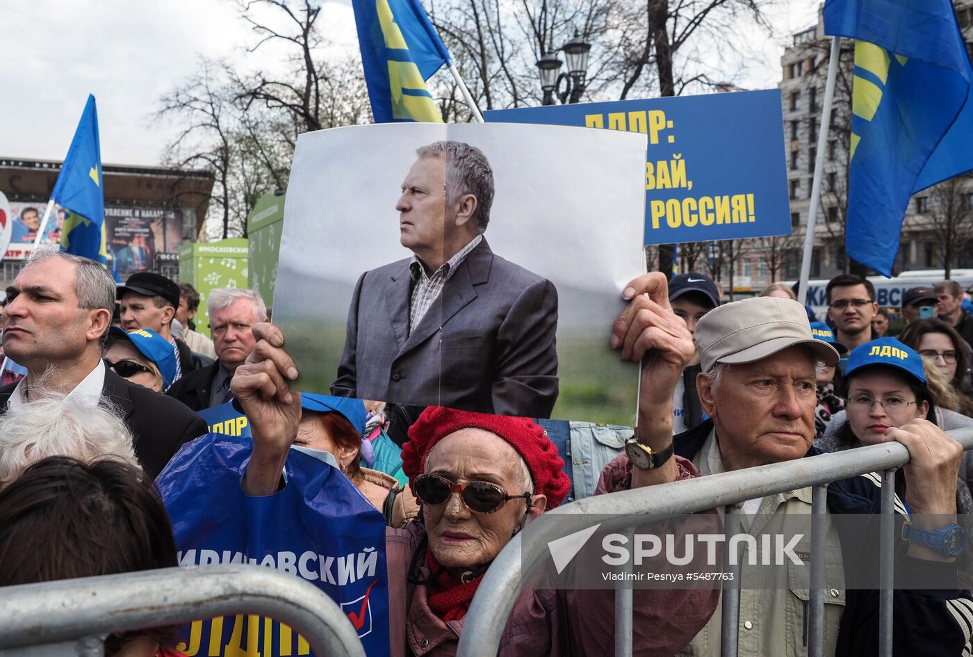 Liberal Democratic Party rally on Pushkin Square