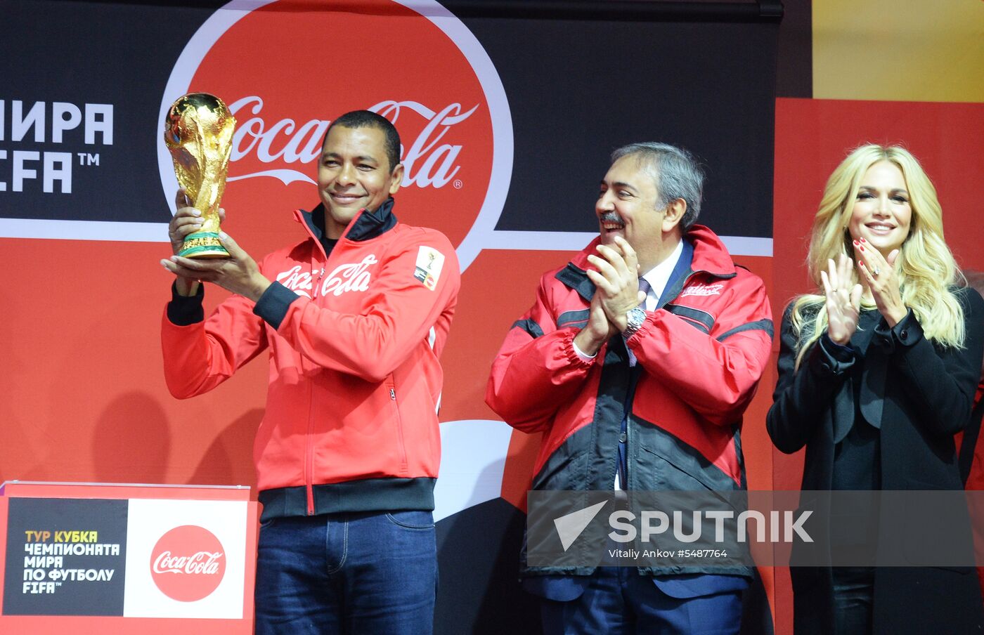 2018 World Cup Trophy on display in Vladivostok