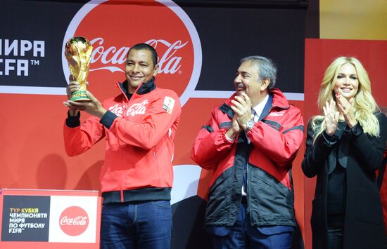 2018 World Cup Trophy on display in Vladivostok