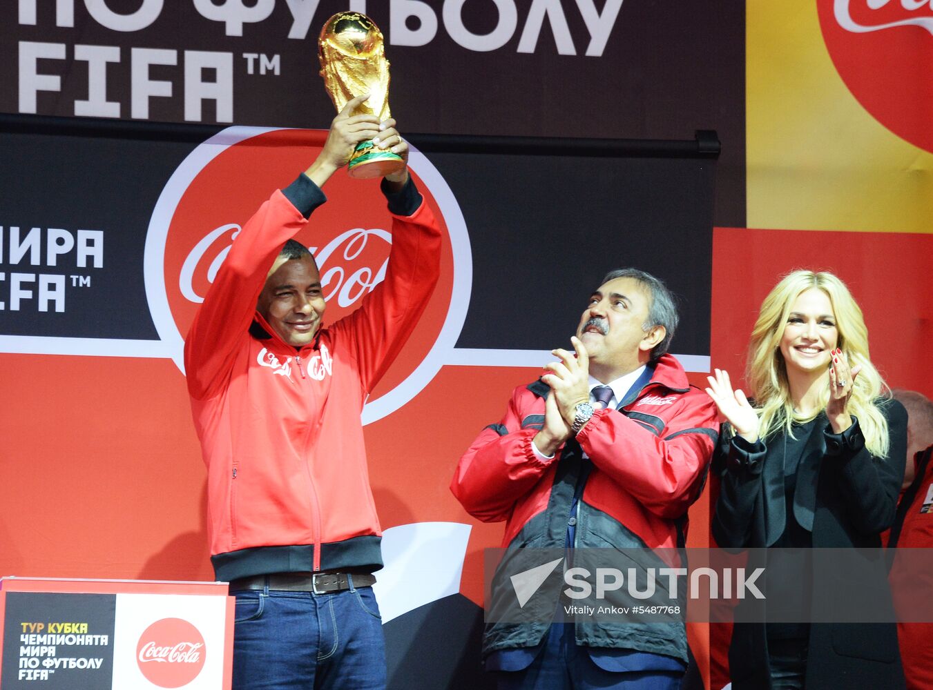 2018 World Cup Trophy on display in Vladivostok