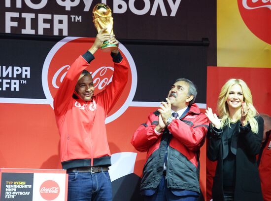2018 World Cup Trophy on display in Vladivostok