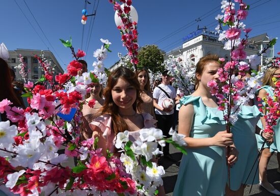 Labor Day rallies in Russia