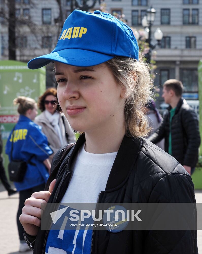 Liberal Democratic Party rally on Pushkin Square