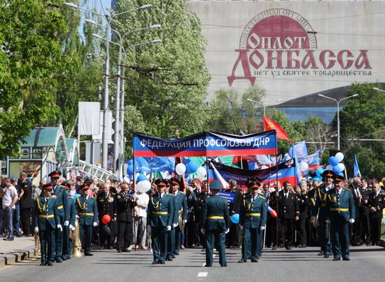 Labor Day rallies abroad