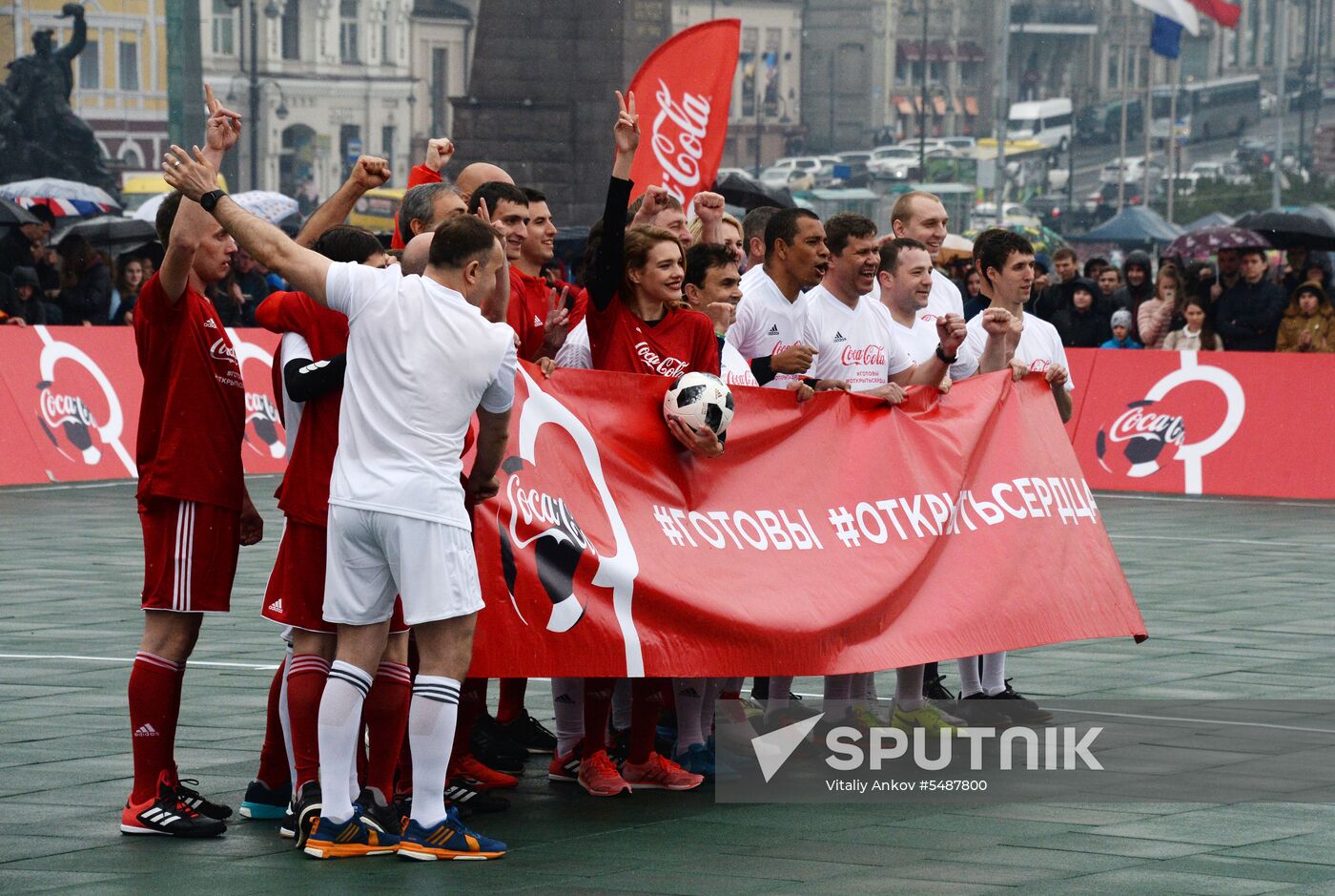 2018 World Cup Trophy on display in Vladivostok