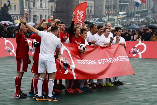 2018 World Cup Trophy on display in Vladivostok