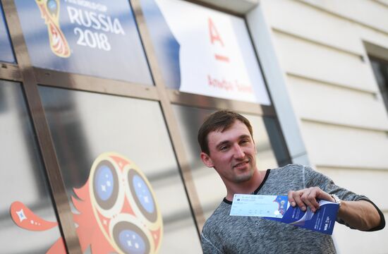 2018 FIFA World Cup ticket sales open