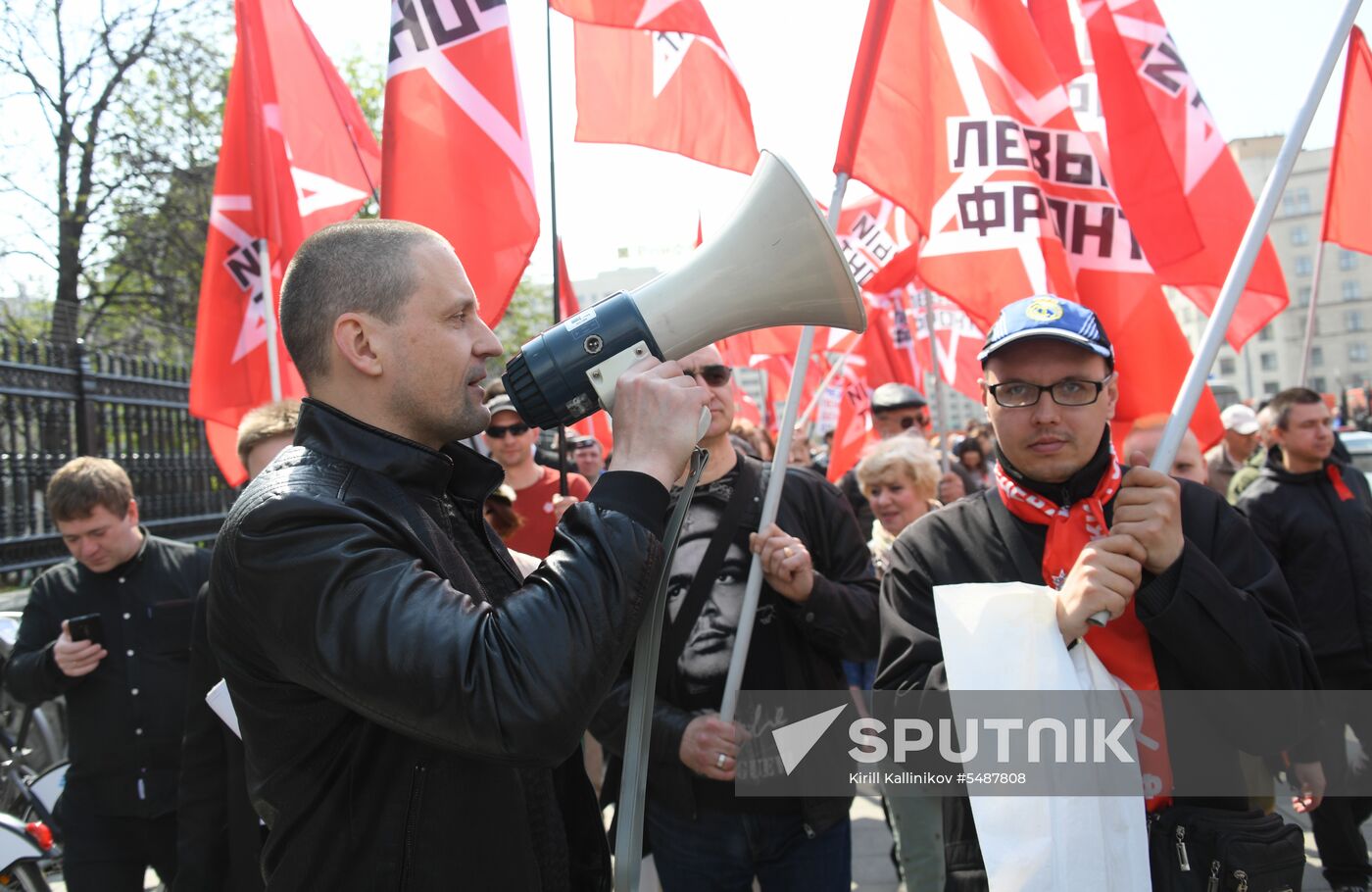 Communist Party rally on International Workers' Day