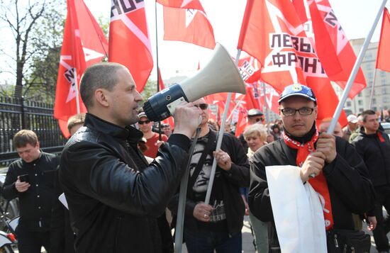 Communist Party rally on International Workers' Day