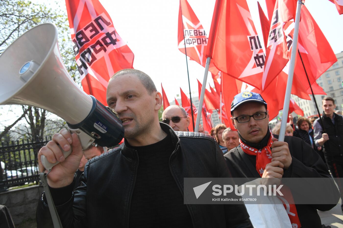 Communist Party rally on International Workers' Day