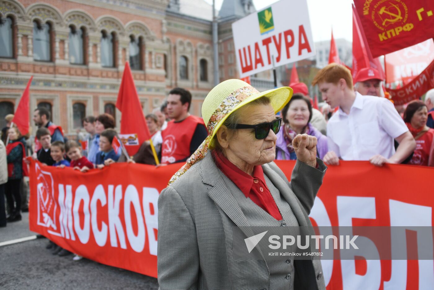Communist Party rally on International Workers' Day