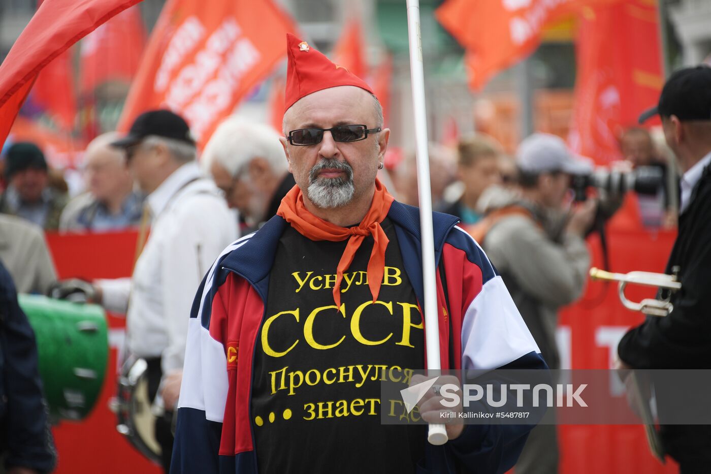 Communist Party rally on International Workers' Day