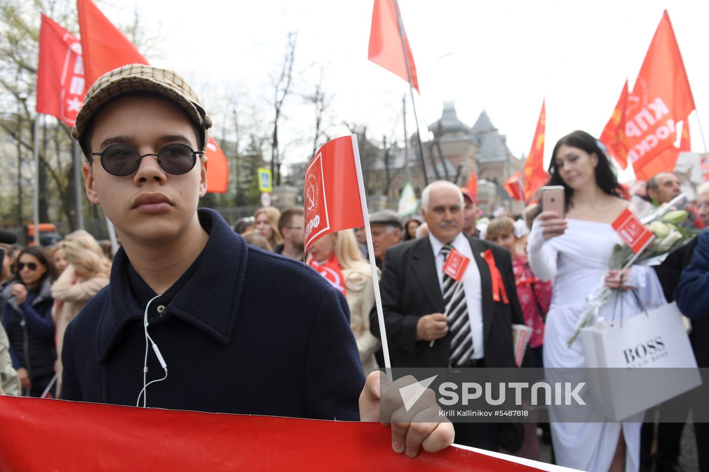 Communist Party rally on International Workers' Day