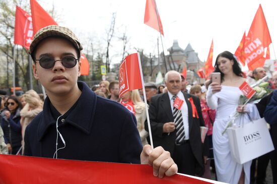 Communist Party rally on International Workers' Day