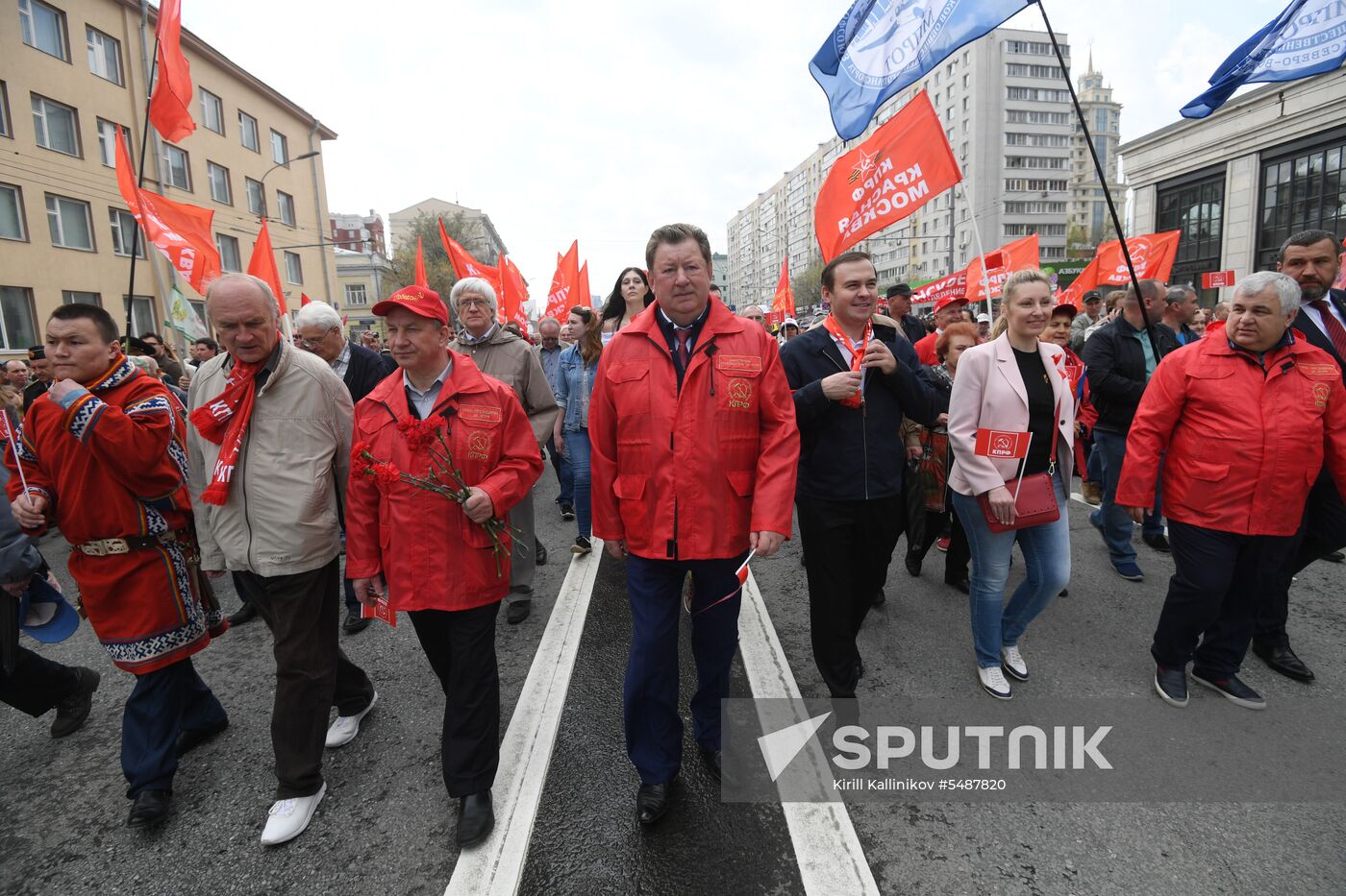 Communist Party rally on International Workers' Day
