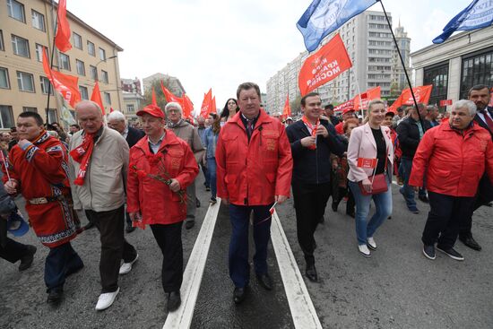 Communist Party rally on International Workers' Day