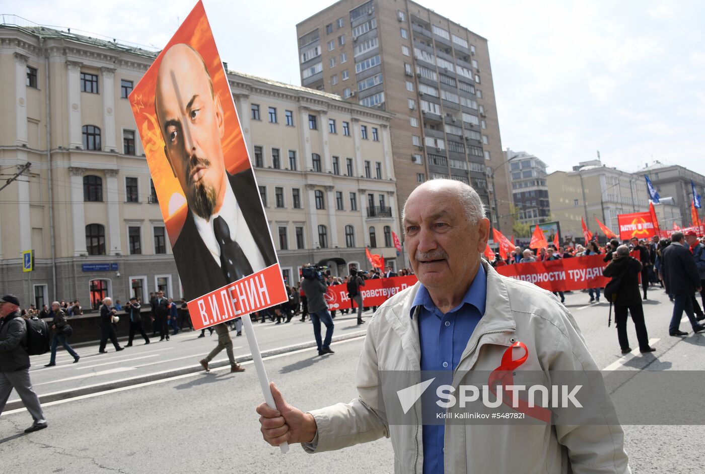 Communist Party rally on International Workers' Day