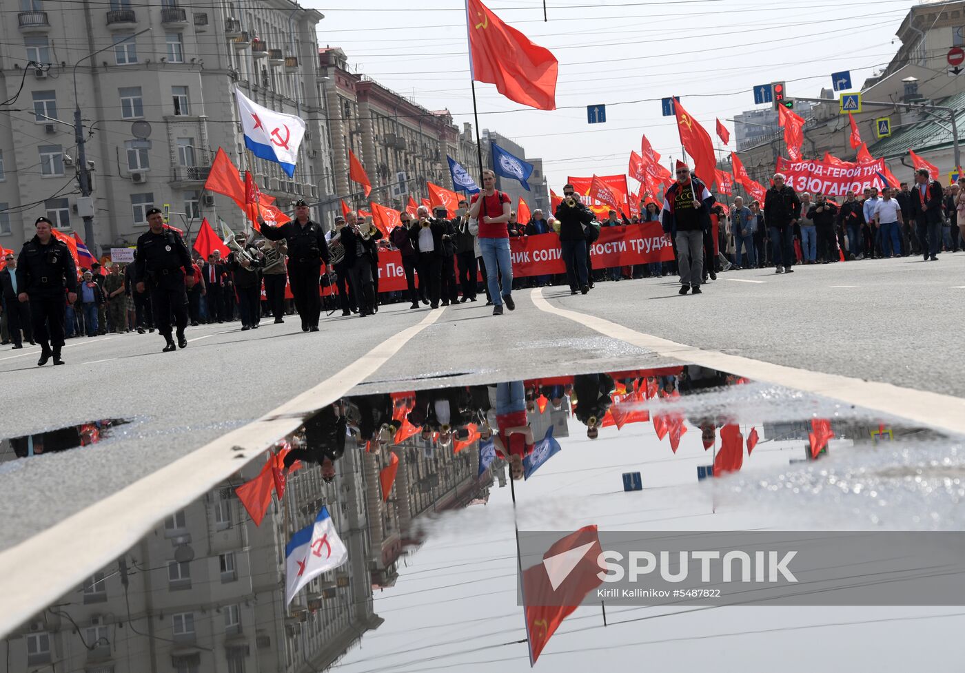 Communist Party rally on International Workers' Day