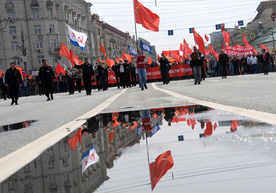 Communist Party rally on International Workers' Day