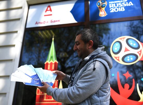 2018 FIFA World Cup ticket sales open