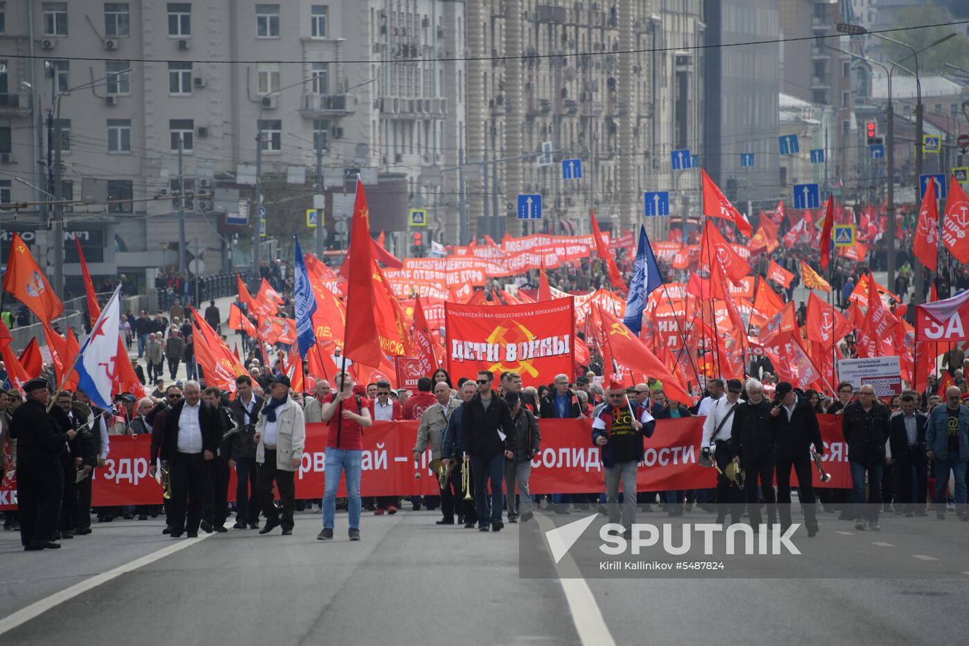 Communist Party rally on International Workers' Day
