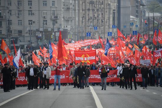 Communist Party rally on International Workers' Day