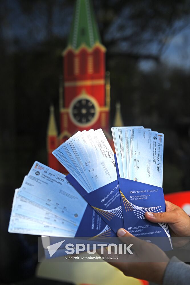 2018 FIFA World Cup ticket sales open