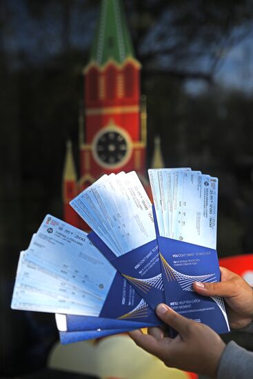 2018 FIFA World Cup ticket sales open