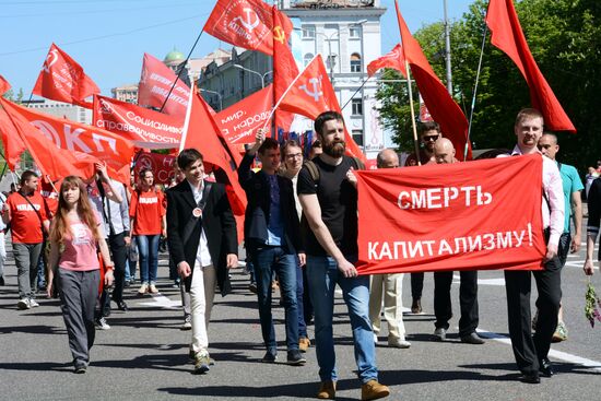 Labor Day rallies abroad