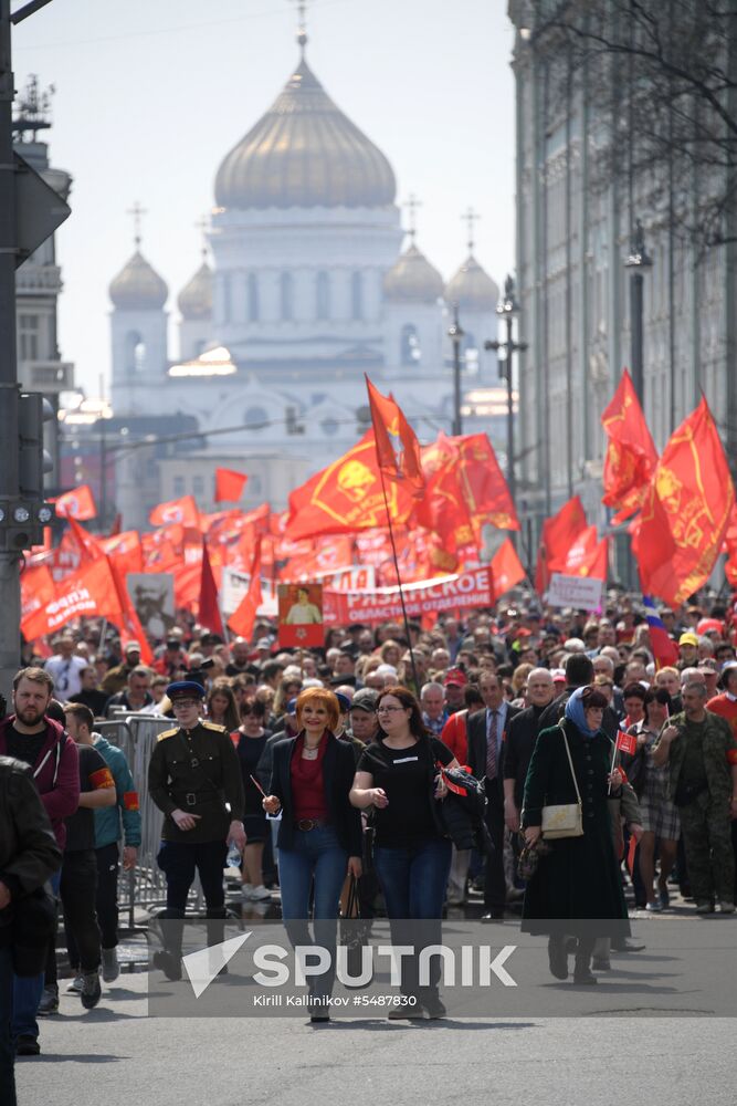 Communist Party rally on International Workers' Day