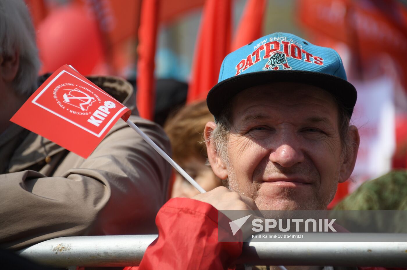 Communist Party rally on International Workers' Day