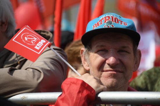 Communist Party rally on International Workers' Day