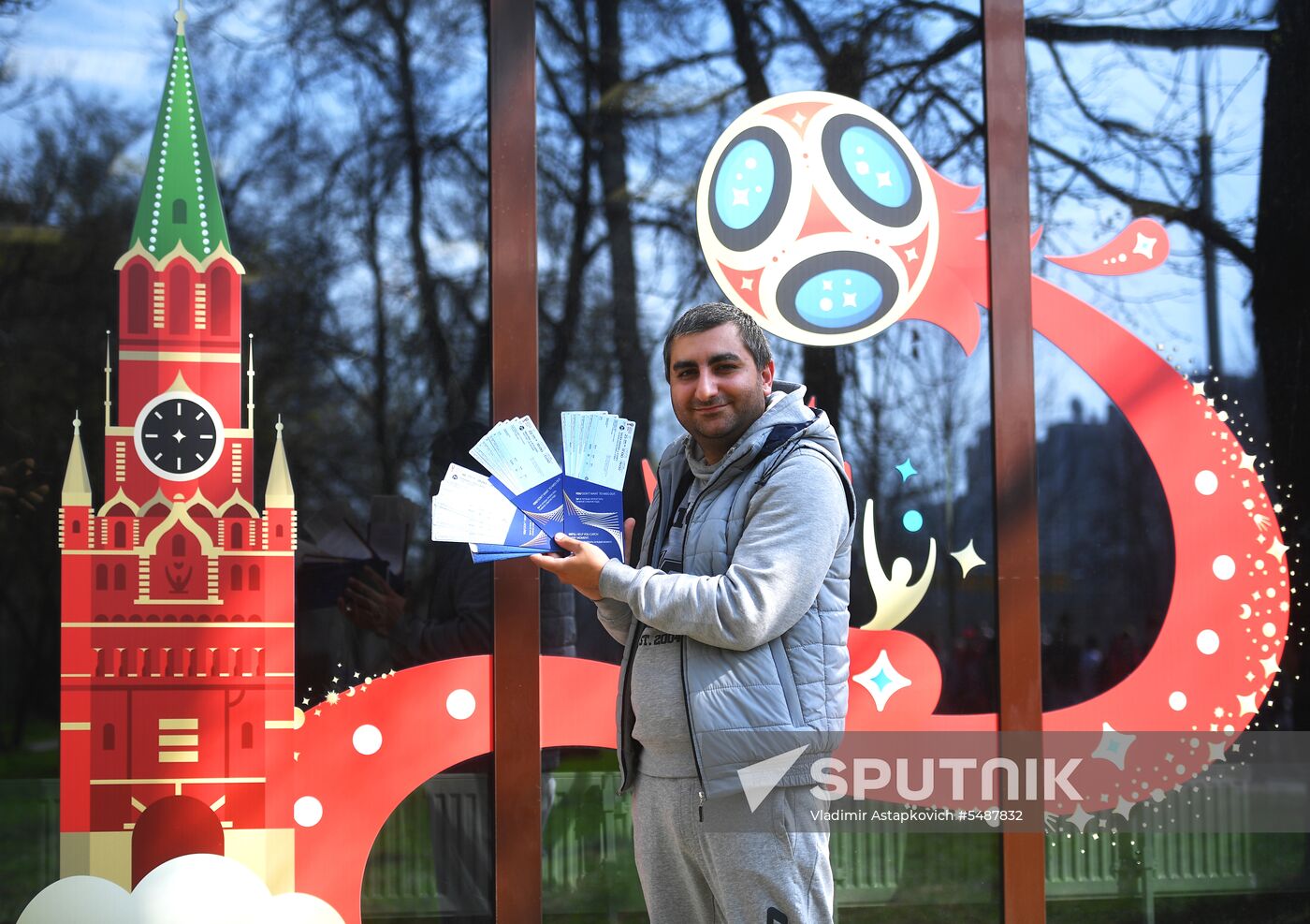 2018 FIFA World Cup ticket sales open