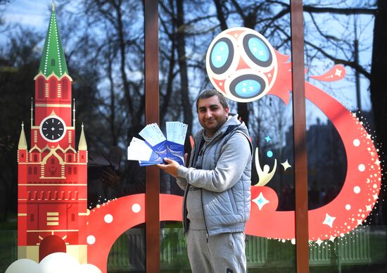 2018 FIFA World Cup ticket sales open