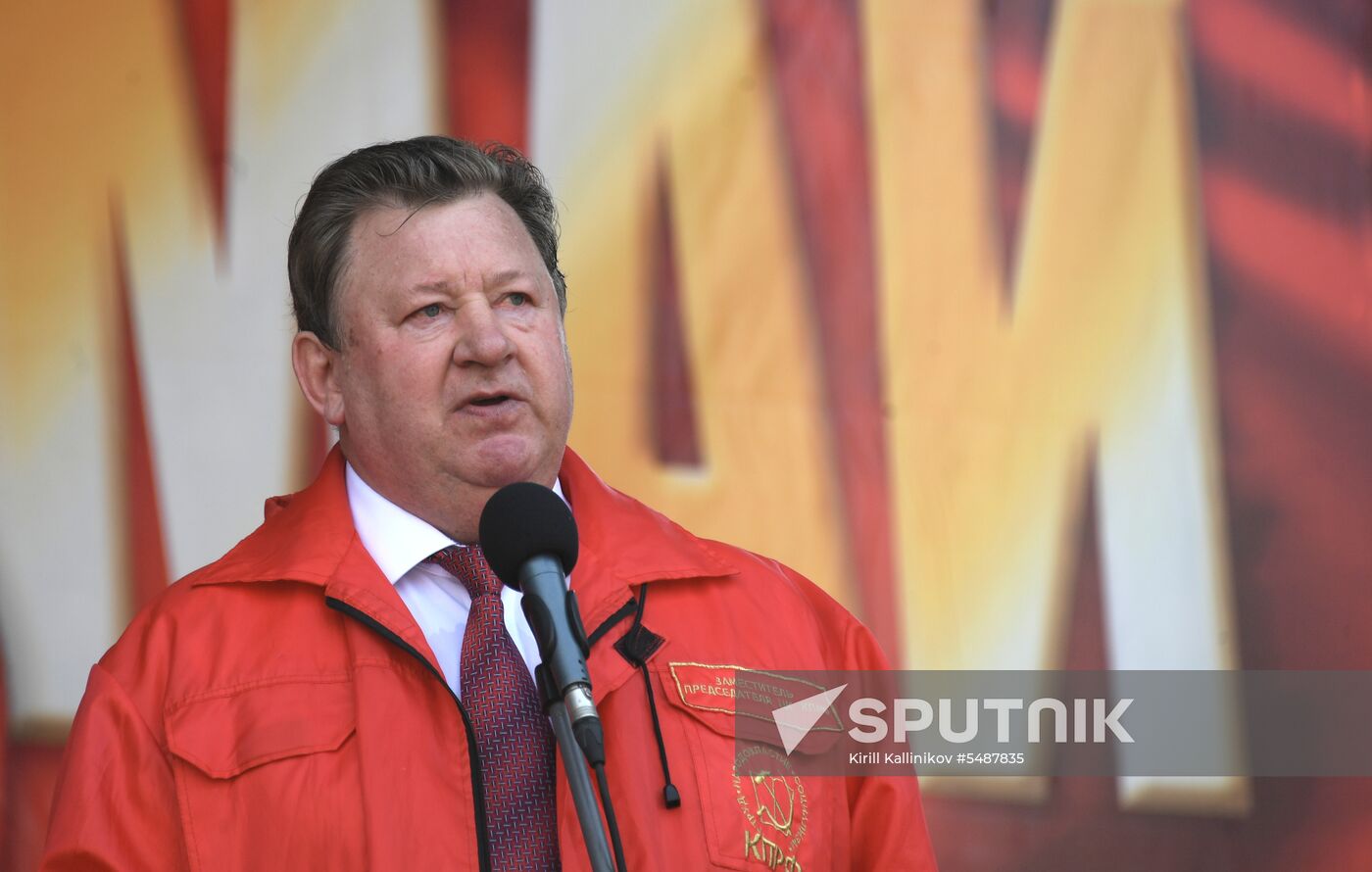 Communist Party rally on International Workers' Day