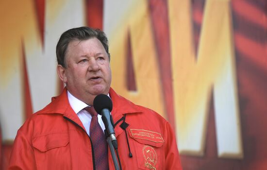 Communist Party rally on International Workers' Day