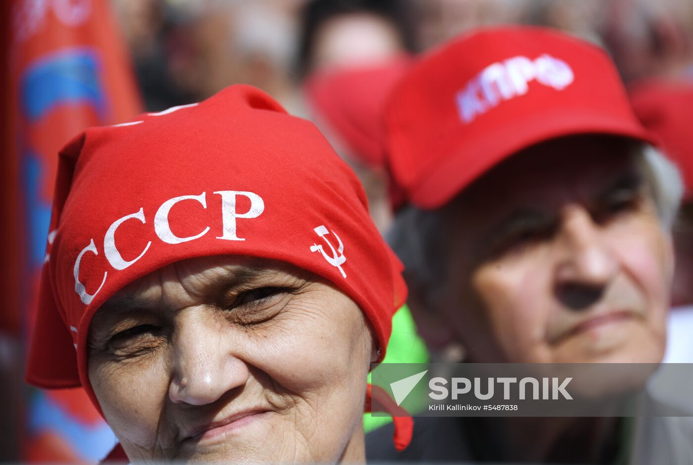 Communist Party rally on International Workers' Day